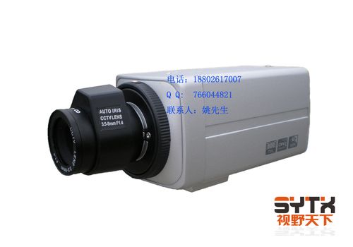 监控摄像机产品列表及选购指南